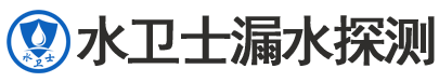 滕州暗管漏水检测